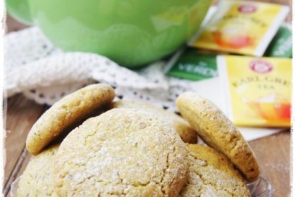 pasticcini ai pistacchi senza glutine